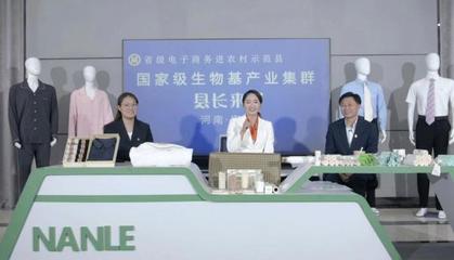 濮陽:&ldquo;縣長來到直播間&rdquo; 直播帶貨銷售金額已破千萬