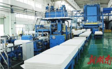 勇當(dāng)金融服務(wù)排頭兵