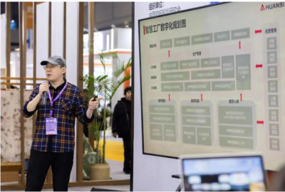 亮出&ldquo;絕活&rdquo; 為新質(zhì)生產(chǎn)力蓄勢(shì)賦能!紡織&ldquo;專精特新&rdquo;創(chuàng)新成果推廣演講專場(chǎng)舉辦